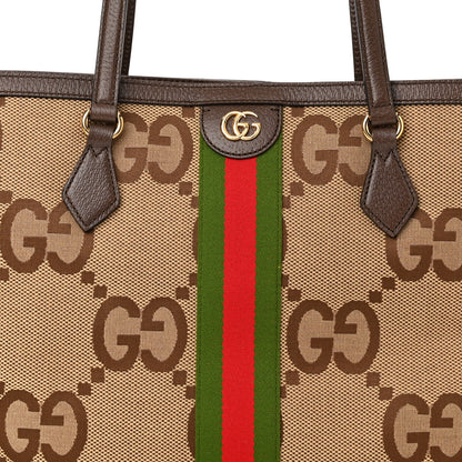Gucci Monogram Jumbo GG Textured Dollar Calfskin Web Medium Ophidia Shopping Tote Camel Ebony 8 of 10