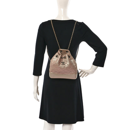 Chanel Iridescent Lambskin Calfskin Small Quilted Gabrielle Backpack Light Pink 2 of 12