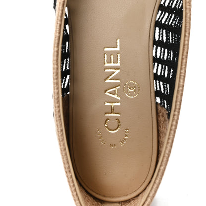 Chanel Raffia Cap Toe Ballerina Flats 37 Black Beige 8 of 9