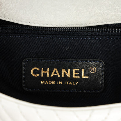 Chanel Wrinkled Lambskin Chevron Quilted Small Flap White 7 of 9