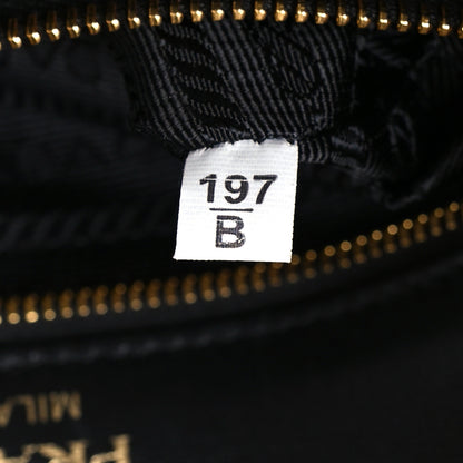 Prada Nappa Gaufre Flap Black 7 of 9