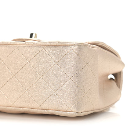 Chanel Metallic Lambskin Quilted Mini Square Flap Gold 8 of 8