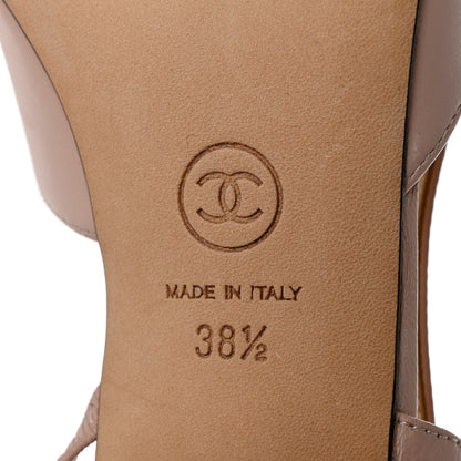 Chanel Goatskin Grosgrain Cap Toe CC Slingback Pumps 38.5 Beige Black 8 of 10