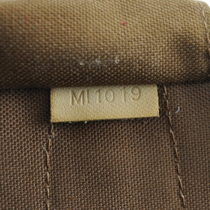 Louis Vuitton Monogram Montorgueil GM 7 of 8