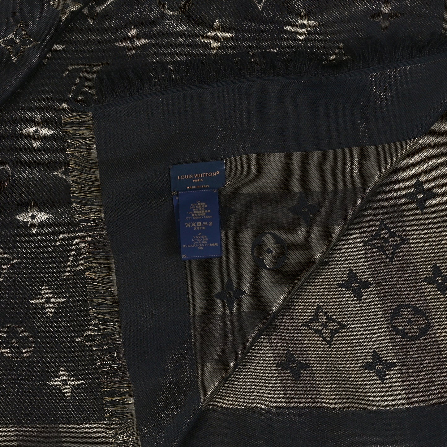 Silk Lurex Wool So Shine Monogram Shawl Black