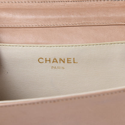 Chanel Lambskin Quilted Mini Flap Beige 6 of 19