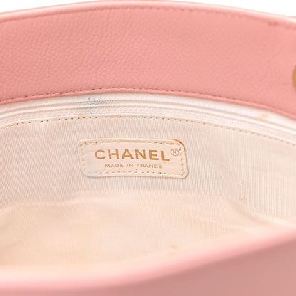 Chanel Caviar CC Tote Pink 6 of 20