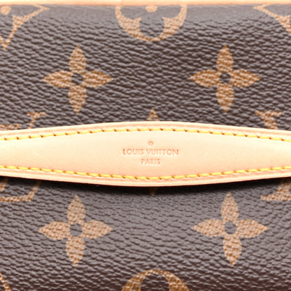 Louis Vuitton Monogram Nano Nice 7 of 8
