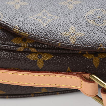 Louis Vuitton Monogram Chantilly PM 10 of 10