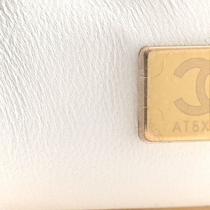 Chanel Tweed Sequin Mini Rectangular Flap White Multicolor 7 of 11