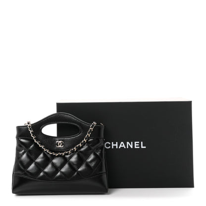 Chanel Shiny Crumpled Calfskin Quilted Nano 31 Shopping Bag Black 11 of 11
