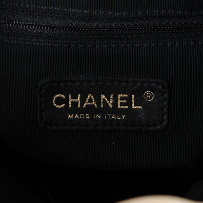 Chanel Calfskin Quilted Large Chain Me Hobo Beige 6 of 7
