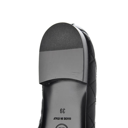 Chanel Aged Calfskin Quilted CC Cap Toe Ballerina Flats 39 Black 10 of 12