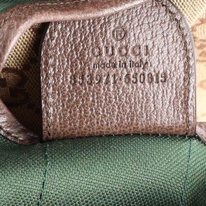 Gucci GG Monogram Web Large Giglio Tote Beige Brown 7 of 10