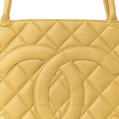 Chanel Caviar Quilted Medallion Tote Yellow 9 of 12