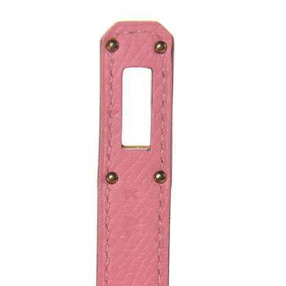 Hermes Epsom Kelly Longue Wallet Rose Confetti 7 of 8