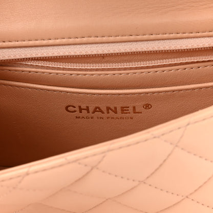 Chanel Lambskin Quilted Mini Square Flap Beige 6 of 10