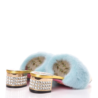 Gucci Mink Nappa Crystal Candy Mules 36.5 Vibrant Turquoise Gold 4 of 8