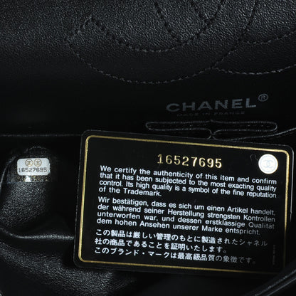 Chanel Aged Calfskin Lucky Charms 2.55 Reissue 225 Flap Black 7 of 7