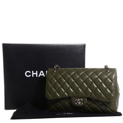 Chanel Caviar Quilted Jumbo Double Flap Dark Green 9 of 9