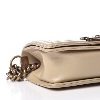 Chanel Galuchat Stingray Small Boy Flap Beige 6 of 16