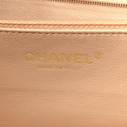 Chanel Metallic Calfskin Luxe Ligne Tote Gold 5 of 8