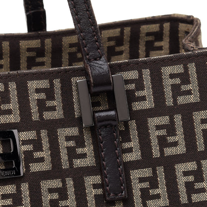Fendi Zucchino Vitello Small Tote Testa di Moro Beige 17 of 18