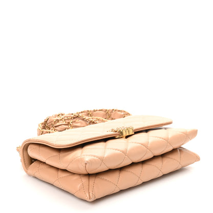 Chanel Crumpled Calfskin Quilted Braided CC Flap Beige 4 of 12