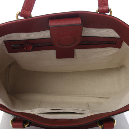 Gucci Soft GG Supreme Monogram Web Bosco Patch Small Crossbody Tote Beige Malva Hibiscus Red 5 of 9
