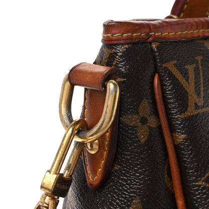 Louis Vuitton Monogram Estrela MM 10 of 11