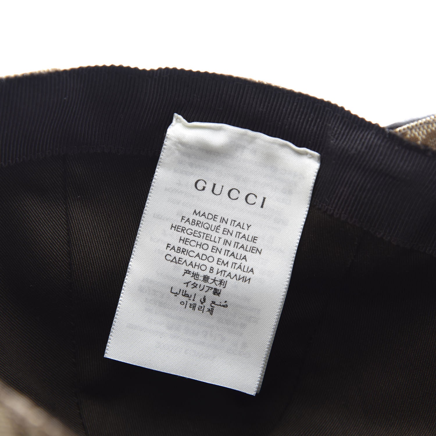 Gucci Monogram Web Baseball Hat XL Beige Cocoa 8 of 10
