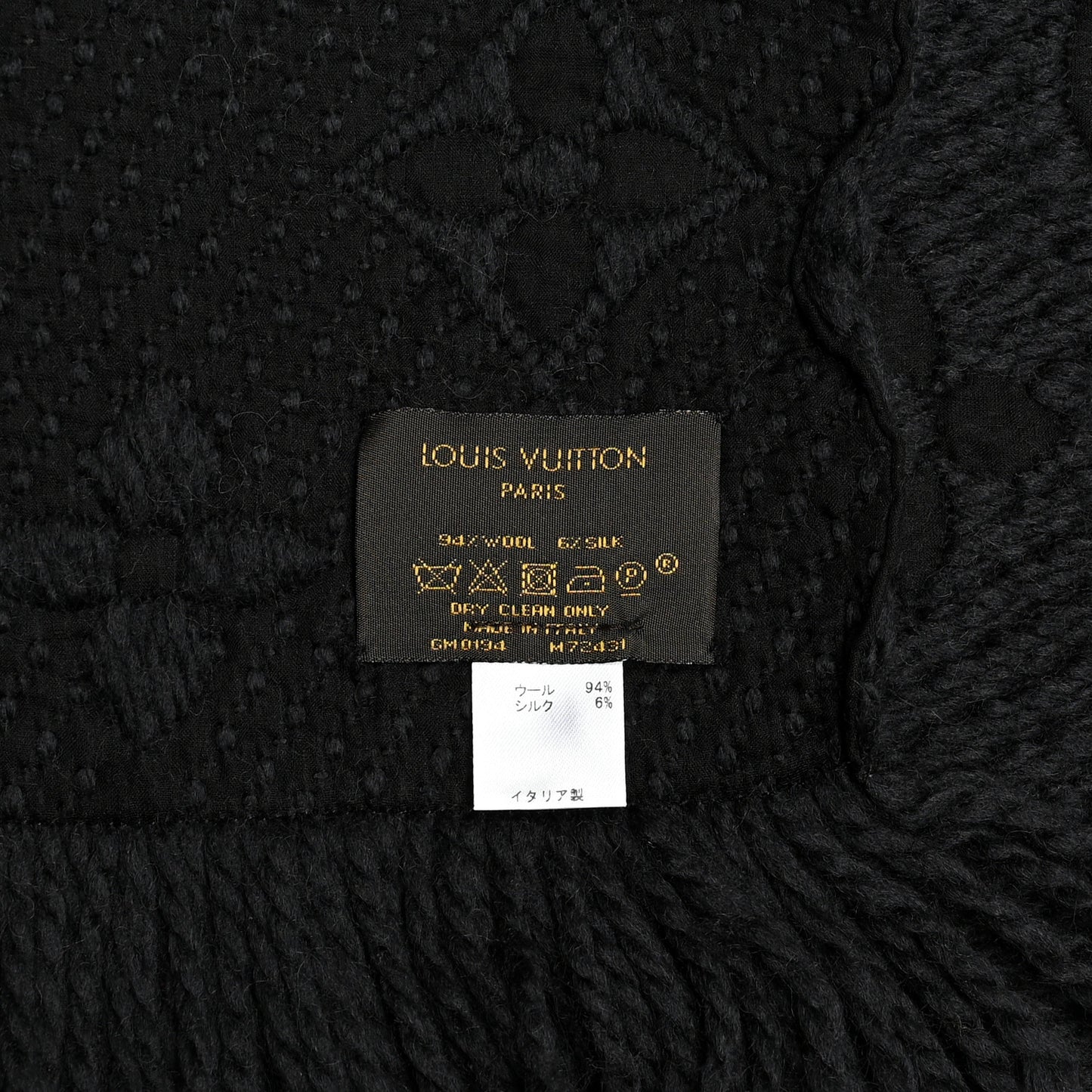 Wool Silk Logomania Scarf Charcoal