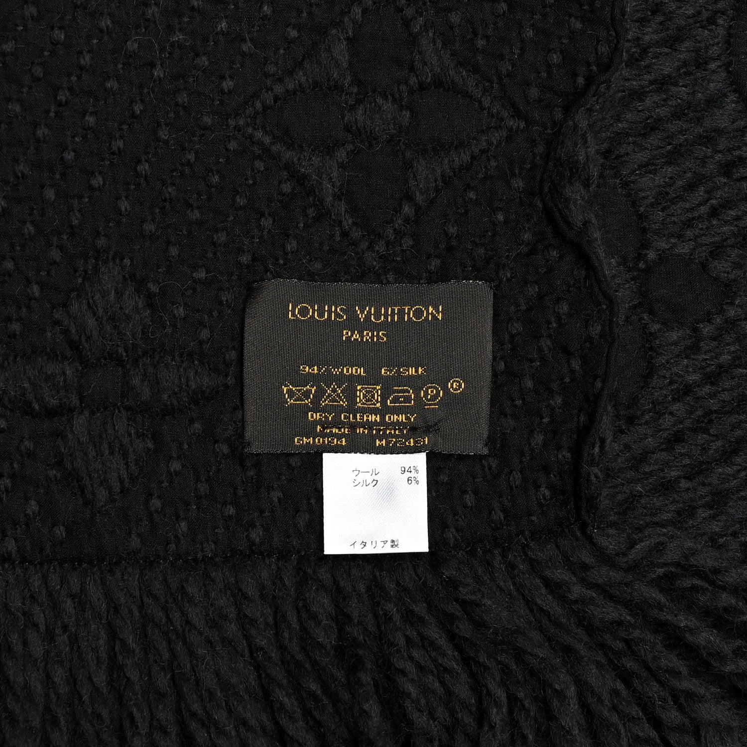 Louis Vuitton Wool Silk Logomania Scarf Charcoal 3 of 3