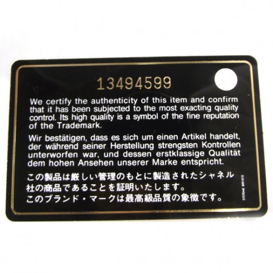 Patent Strass Wallet On Chain Black