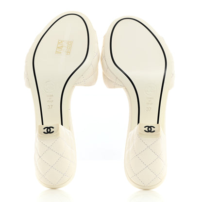 Chanel Lambskin Quilted Textured CC Mules 37 White 5 of 9