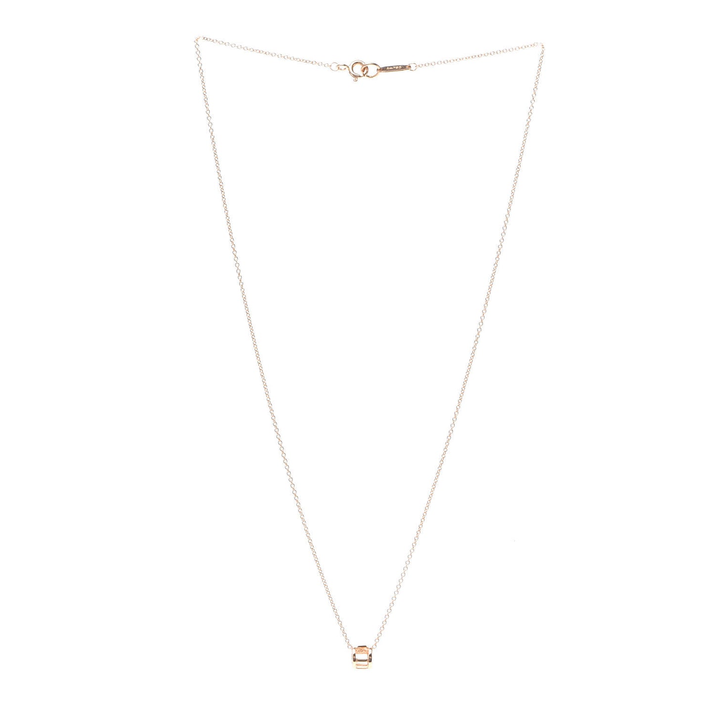 18K Rose Gold Atlas Open Pendant Necklace