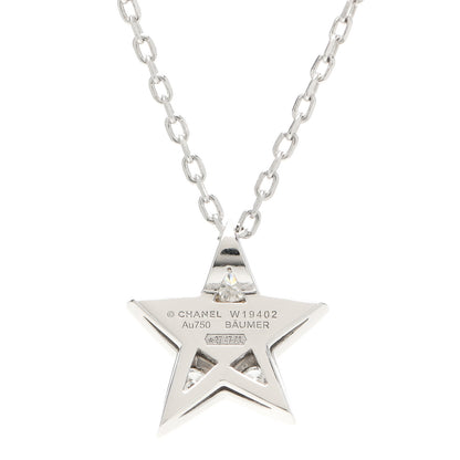 Chanel 18K White Gold Diamond Small Comete Geode Pendant Necklace 4 of 4