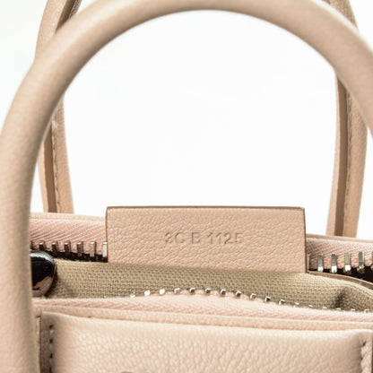Givenchy Sugar Goatskin Mini Antigona Nude Pink 7 of 7