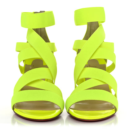 Christian Louboutin Elastic Patent Gladiapop 85 Heel Sandals 35 Yellow 2 of 10