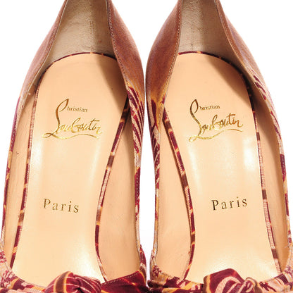 Christian Louboutin Bazin Jenny 150 Platform Pumps 39 Fauve 6 of 6