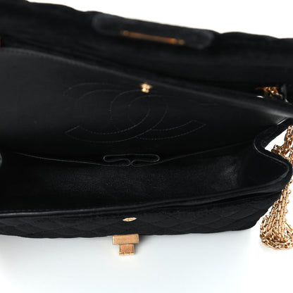 Chanel Velvet Quilted 2.55 Reissue 225 Flap Black 4 of 4