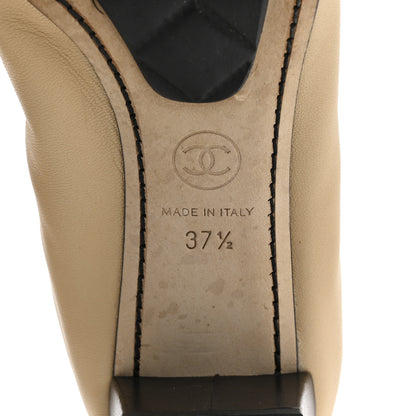 Chanel Lambskin CC Elastic Stretch Pumps 37.5 Beige Black 8 of 10