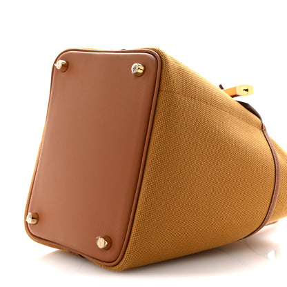 Hermes Toile Goeland Swift Cargo Picotin Lock 18 Desert Gold 10 of 11