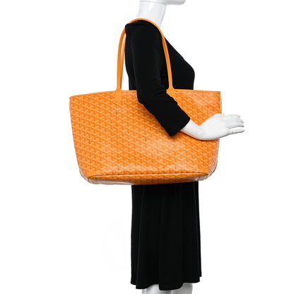 Goyard Goyardine Artois MM Yellow 2 of 14