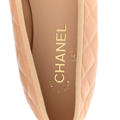 Chanel Lambskin Quilted CC Cap Toe Ballerina Flats 40 Beige Black 8 of 10