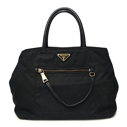Prada Tessuto Nylon Shopping Tote Black 1 of 17