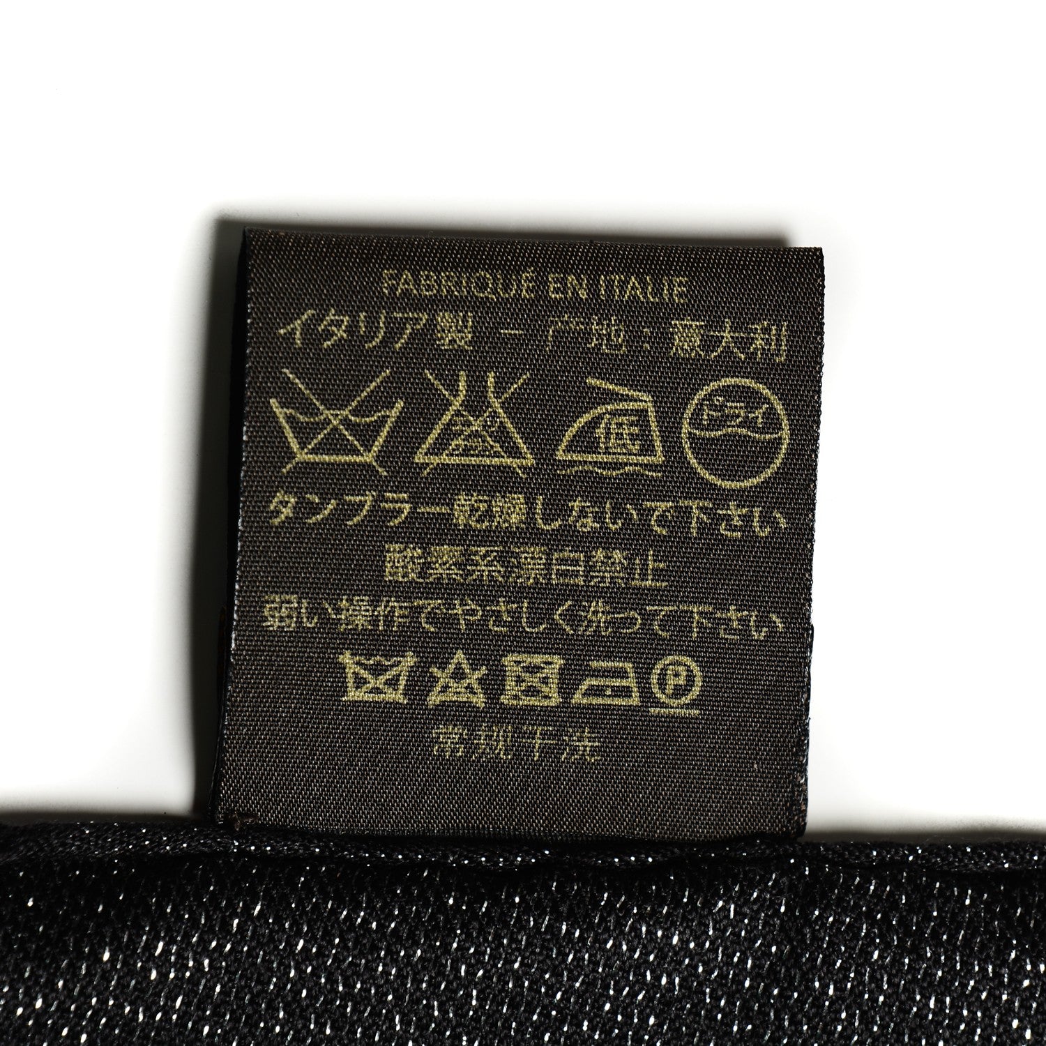 Louis Vuitton Silk Monogram Scarf Black 6 of 6