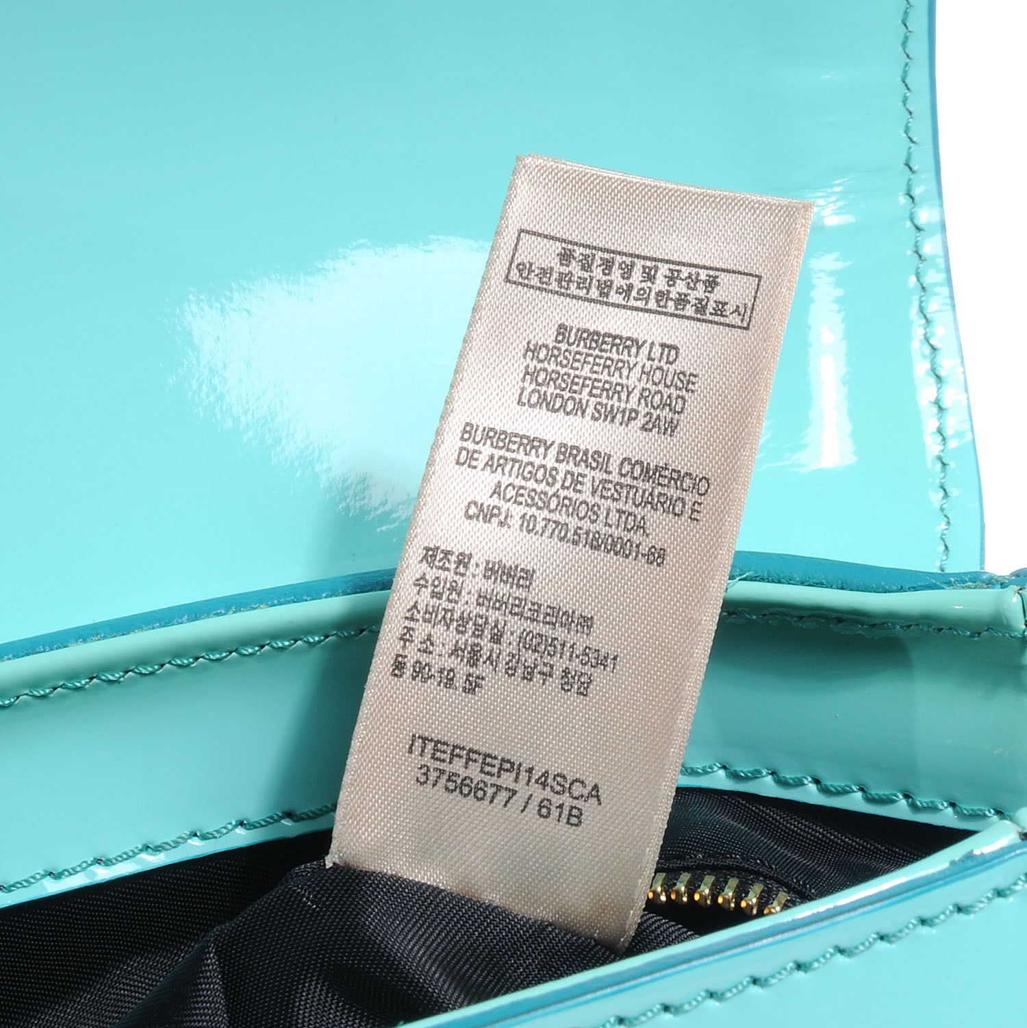 Burberry Patent Leather Leigh Small Crossbody Bag Turquoise 11 of 12