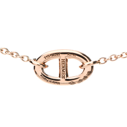 Hermes 18K Rose Gold Farandole Necklace 80 4 of 5