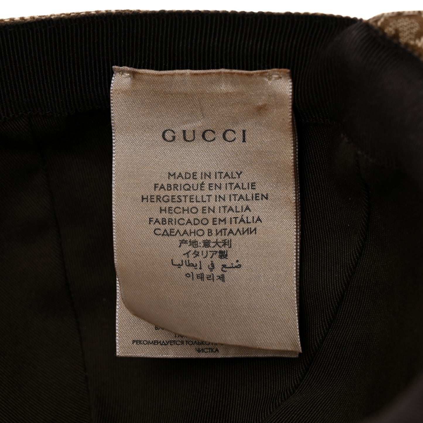 Monogram Web Baseball Hat M Beige Cocoa